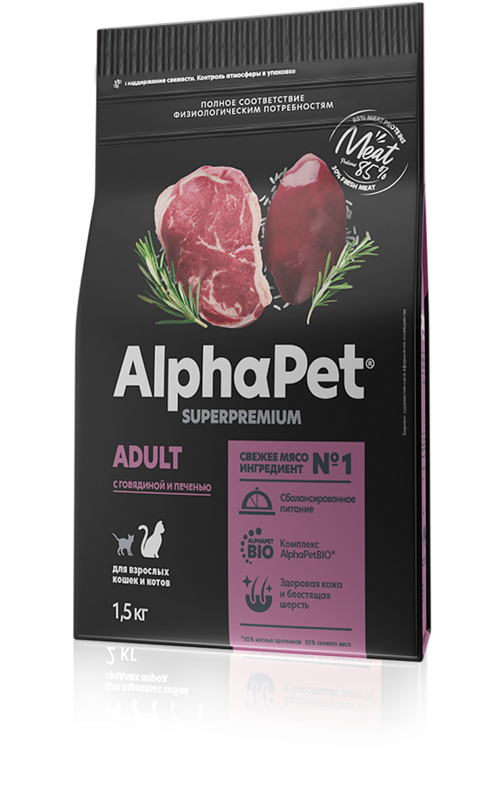 Сухой корм AlphaPet для взрослых кошек, с говядиной и печенью