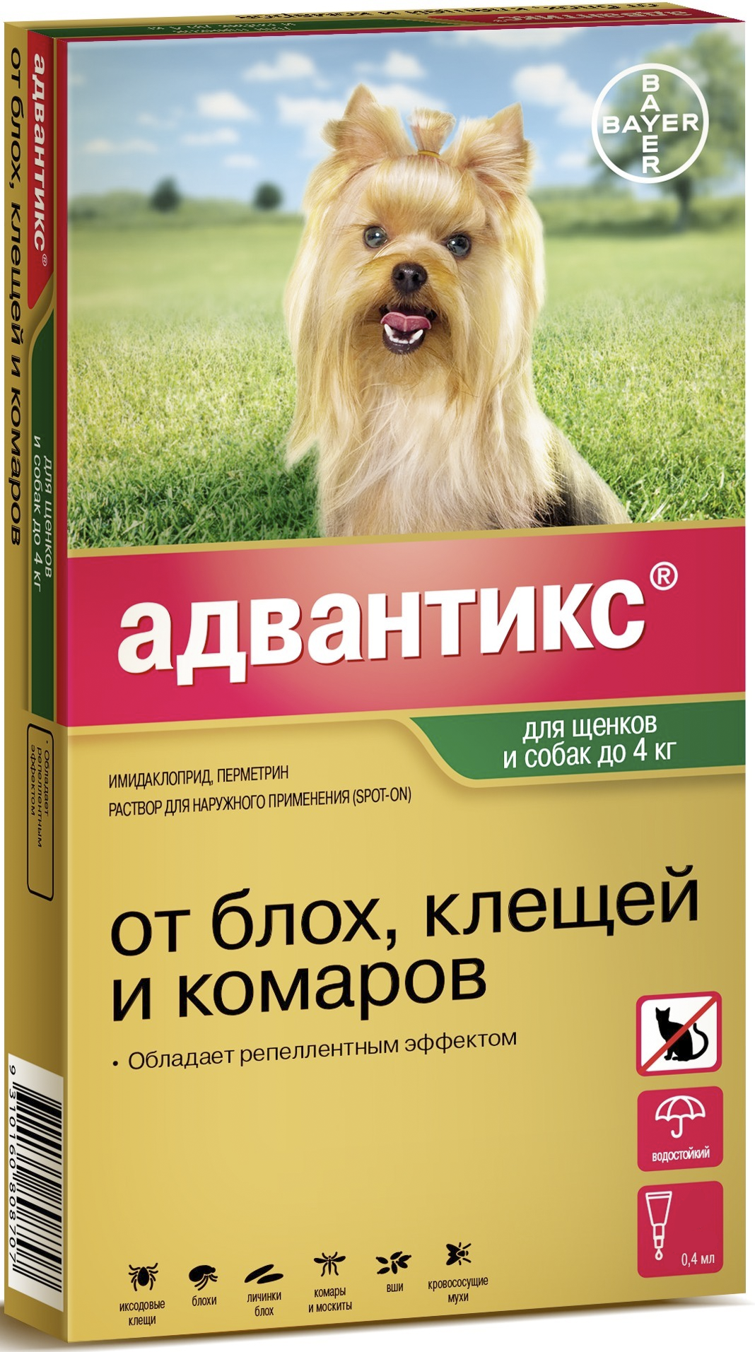 Капли от блох и клещей для собак весом до 4 кг Адвантикс (Advantix) 0,4 мл