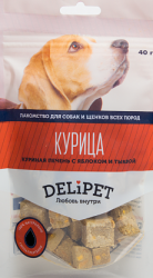 Куриная печень с яблоком и тыквой для собак Delipet, 40 г