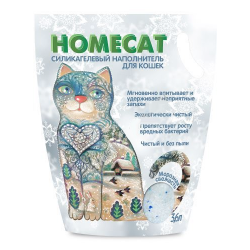 Силикагелевый наполнитель для кошачьего туалета Homecat Морозная свежесть