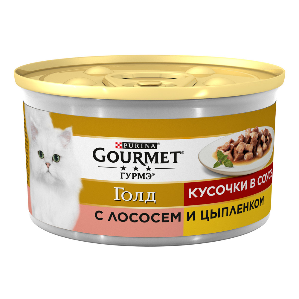 Консервы для кошек Gourmet Goldс с лососем и цыпленком кусочки в подливке 85 г х 24 шт.