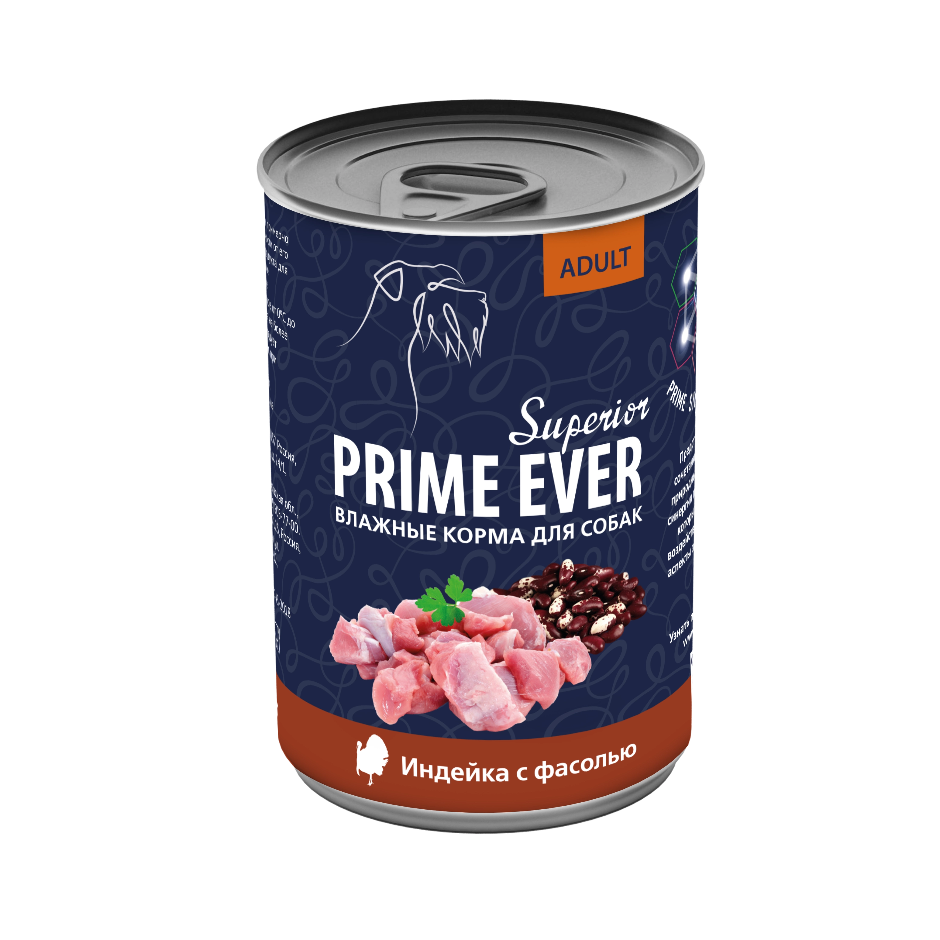 Консервы для собак Prime Ever Superior индейка с фасолью 0,4 кг