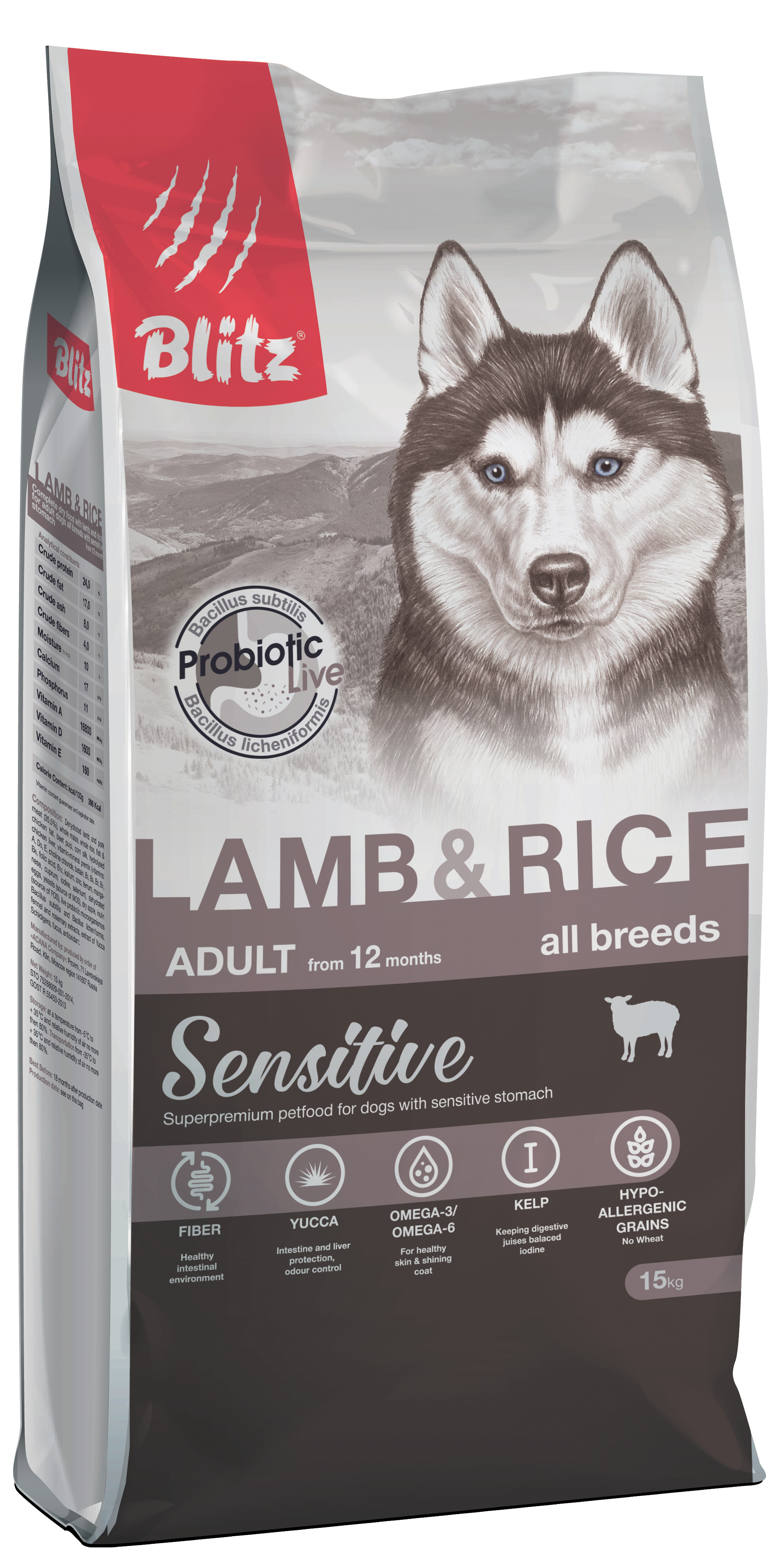 Сухой корм Blitz Sensitive Adult Dog All Breeds для взрослых собак всех пород, ягненок с рисом