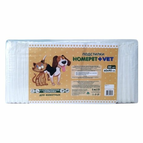 Пеленки для животных Homepet Vet гелевые впитывающие, 60х90 см 30 штук