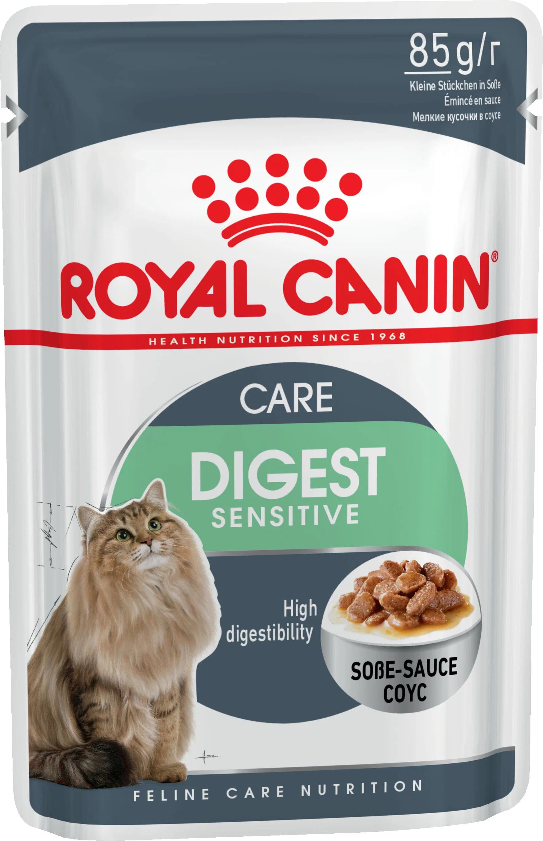 Влажный корм для кошек (пауч) Royal Canin Digestive, при чувствительном пищеварении в соусе , упаковка 28 шт * 85 г