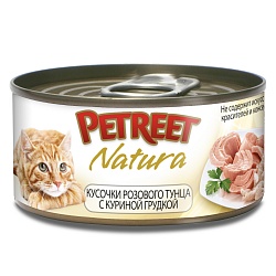 Консервы для взрослых кошек Petreet, куриная грудка с тунцом 70 г