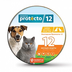 Neoterica Protecto ошейник от блох и клещей для кошек и собак мелких пород, 40 см х 2 шт.