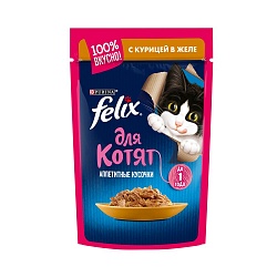 Влажный корм для котят Purina Felix Аппетитные кусочки, курица, 75 г