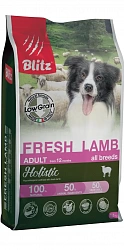 Сухой низкозерновой корм Blitz Holistic Fresh Lamb для взрослых собак всех пород, свежий ягненок