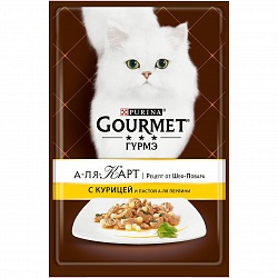 Паучи для кошек Gourmet A la Carte с курицей пастой à la Perline и шпинатом 85 г х 24 шт.