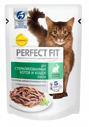Консервы для кастрированных котов и стерилизованных кошек Perfect Fit Sterile кролик в соусе, 85 г х 24 шт.