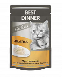 Влажный корм Best Dinner для котят и кошек, Мусс сливочный "Индейка", 85 г х 24 шт.