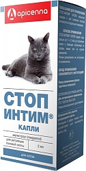 Капли для регуляции половой охоты для котов Apicenna Стоп-Интим, 2 мл