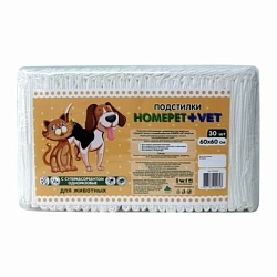 Пеленки для животных Homepet Vet гелевые впитывающие, 60х60 см 30 штук