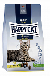 Сухой корм для кошек Happy Cat Culinary Land-Geflügel XL для гигиены полости рта 
