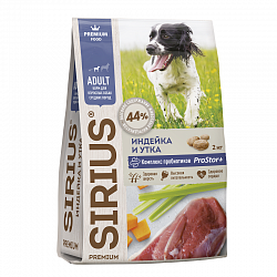 Сухой корм Sirius для взрослых собак средних пород, индейка и утка с овощами