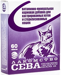 Витамины для кошек и котов после кастрации, стерилизации Сева-вит витаминно-минеральная кормовая добавка, 60 таблеток