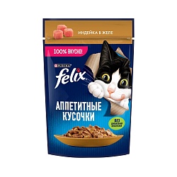 Влажный корм для кошек Felix Индейка, аппетитные кусочки в желе 75 г