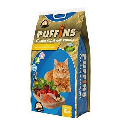 Сухой корм для кошек Puffins Курочка и рыбка, 10 кг