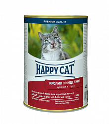Консервы для кошек Happy Cat Кролик и индейка в соусе 0,4 кг