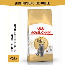 Сухой корм для кошек британской короткошерстной породы Royal Canin British Shorthair 34 