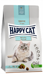 Сухой корм для кошек Happy Cat Sensitive Haut & Fell для блеска шерсти и здоровья кожи
