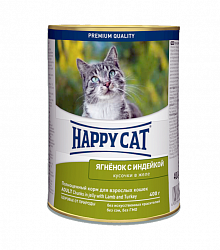 Консервы для кошек Happy Cat Ягненок и индейка в желе 0,4 кг