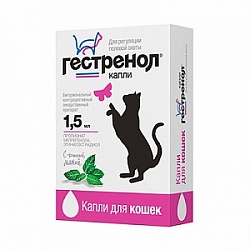 Гестренол для кошек, для регуляции половой активности, капли 1,5 мл
