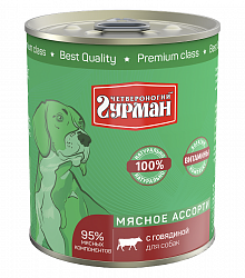 Консервы для взрослых собак Четвероногий гурман "Мясное ассорти" с говядиной 0,34 кг