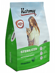Сухой корм для кастрированных котов и стерилизованных кошек Karmy Sterilized с индейкой