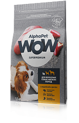 Сухой корм AlphaPet WOW для взрослых собак мелких пород, с индейкой и рисом