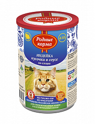 Консервы для кошек "Родные корма" с индейкой «кусочки в соусе по-елецки», 410 г