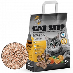 Впитывающий минеральный наполнитель для кошек Cat Step Extra Dry Orange с ароматом цитруса, 5 л