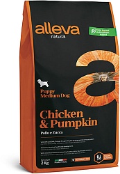Сухой корм Alleva Natural Puppy Medium для щенков средних пород, беременных и кормящих сук, курица и тыква