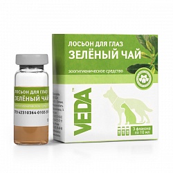 Лосьон для глаз антибактерицидный Veda "Зелёный чай" для собак, кошек и мелких домашних животных, 3 флакона по 10 мл