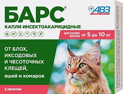 Капли инсектоакарицидные Барс для кошек весом 5-10 кг, 2 пипетки х 0,5 мл