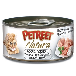 Консервы для кошек Petreet, кусочки розового тунца с рыбой дорада 70 г