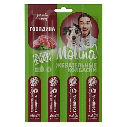 Лакомство для собак Molina Жевательные колбаски говядина, 4 шт. х 5 г