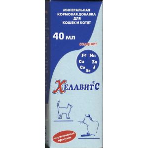 ХелавитС кормовая добавка для животных 40 мл