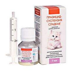 Празицид-суспензия для кошек флакон (7мл)