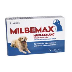 Milbemax антигельминтик для собак 1 таб