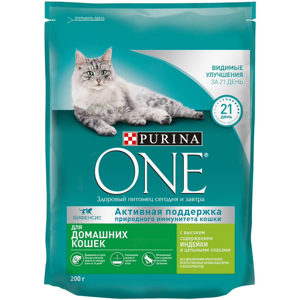 Сухой корм для домашних кошек Purina One с индейкой и злаками