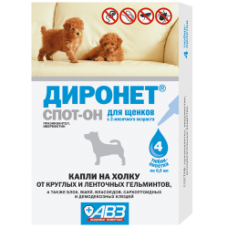 Антигельминтный препарат для щенков Агроветзащита "Диронет Спот-он", 4 пипетки по 0,5 мл