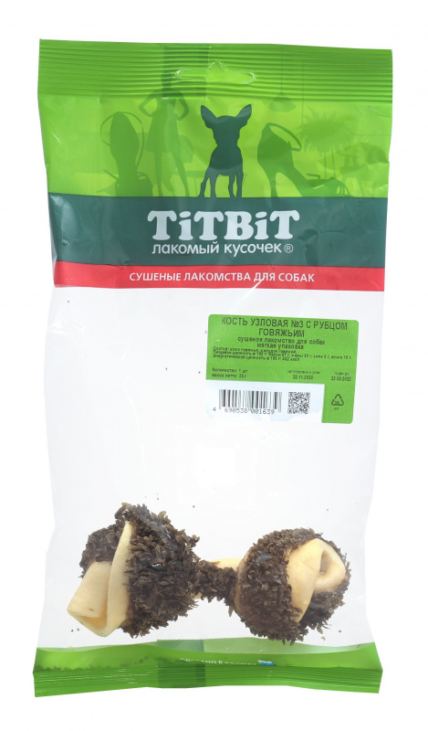 Кость узловая №3 с рубцом говяжьим для собак Titbit мягкая упаковка ±30 г