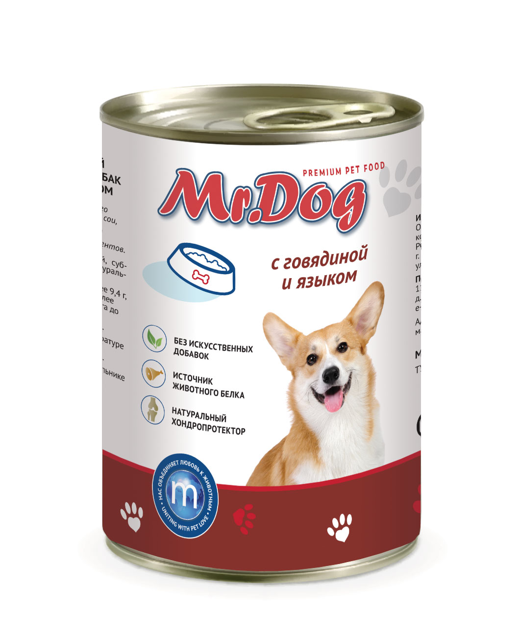 Консервы для собак Mr. Dog с говядиной и языком, 410 г
