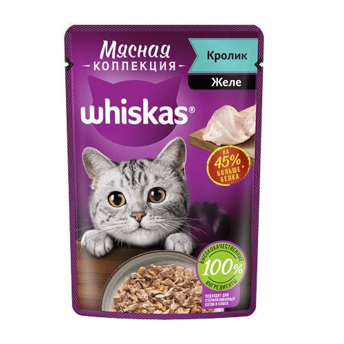 Влажный корм Whiskas «Мясная коллекция» для кошек, с кроликом 75 г × 28 штук