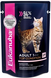 Консервы для кошек старше 1 года Eukanuba Cat с лососем в соусе 85 г х 24 шт.