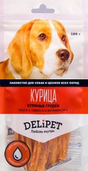 Куриные грудки для собак Delipet с Омега-3, Омега-6 и витамином Е, 100 г