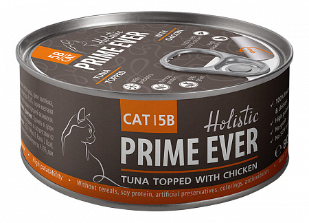 Консервы для кошек Prime Ever 5B Тунец с цыпленком с желе 80 г