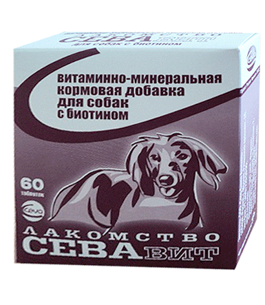 Витамины для собак Сева-вит витаминно-минеральная кормовая добавка с биотином, 60 таблеток